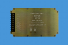 镇江JSD66S-28D1206-J模块电源